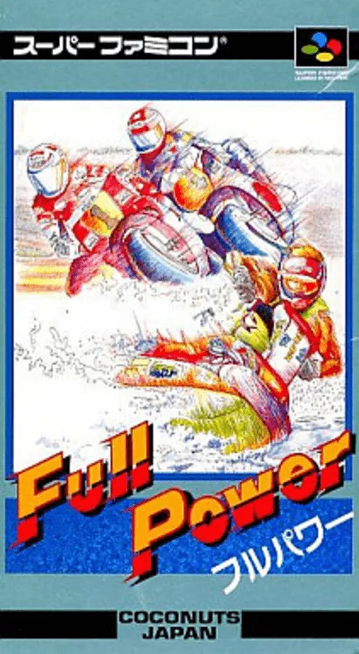 Full Power (Japan) (En)